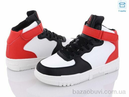 Obuvok CX620-21, 540.00, 8, 41-45