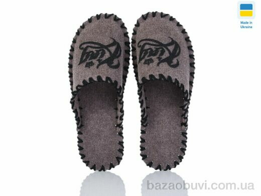 Active 352M беж, 180.00, 9, 40-45