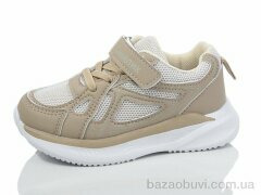 Kulada-UCSS-MD BY83-3, 330.00, 8, 26-31