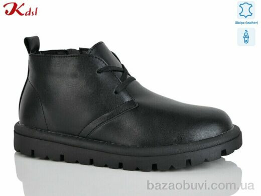 Jiulai-Kadisalun 827-7, 790.00, 6, 36-41