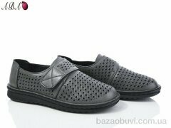 Aba G0ABA9-5 grey, 370.00, 8, 36-41