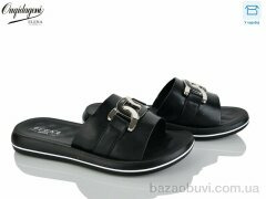 Dageni 1806-1, 400.00, 8, 36-41