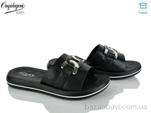 Dageni 1806-1, 400.00, 8, 36-41