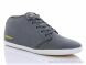CR C328 grey, 340.00, 8, 41-45