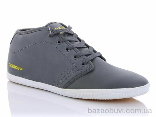 CR C328 grey, 340.00, 8, 41-45