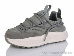 Kulada-UCSS-MD BT1006-3, 580.00, 8, 32-37