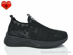 Jiao Li Mei 565-1, 330.00, 8, 37-41