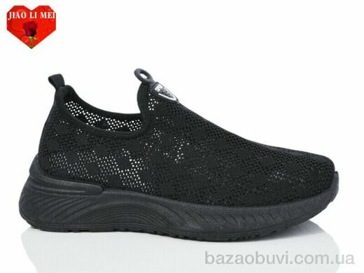 Jiao Li Mei 565-1, 330.00, 8, 37-41
