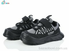 BBT H509-2-2, 340.00, 8, 26-31