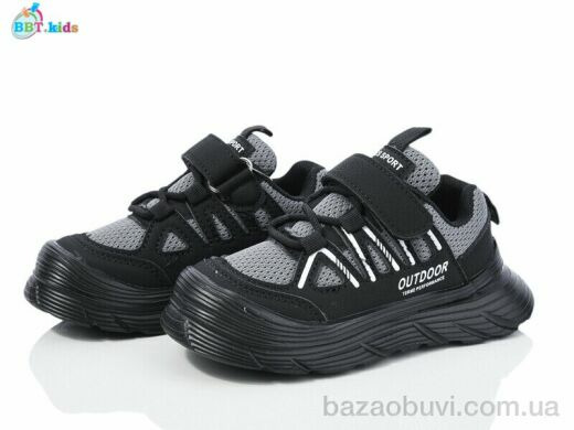 BBT H509-2-2, 340.00, 8, 26-31