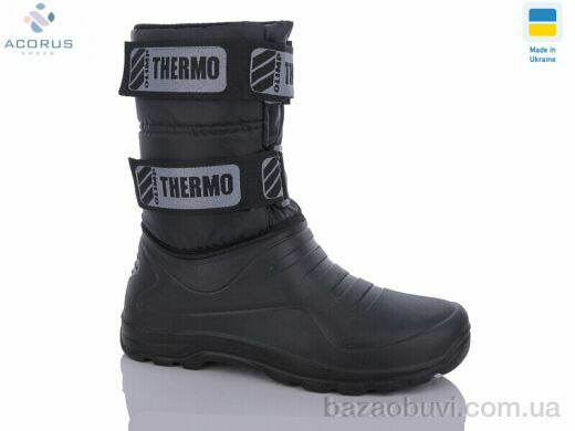 Acorus 335 чорний, 305.00, 8, 41-46