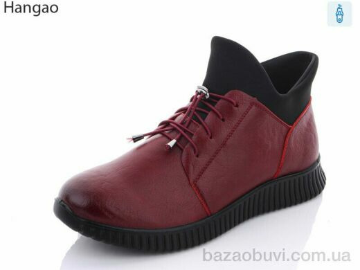 LR.Brother TDF926-3, 460.00, 6, 41-43