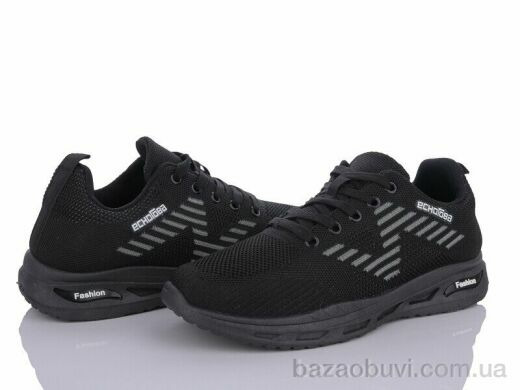 BDDS BD151-1, 460.00, 8, 40-45