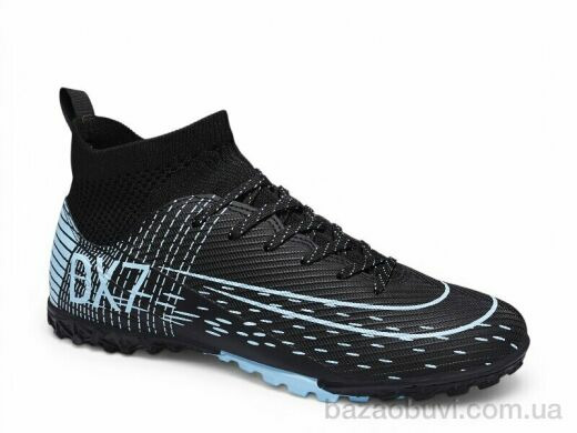 Veer-Demax B2340-15S, 18.50, 8, 37-41