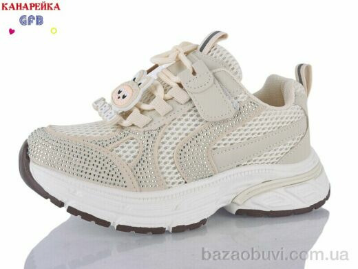 GFB-Канарейка R381-2, 590.00, 8, 32-37