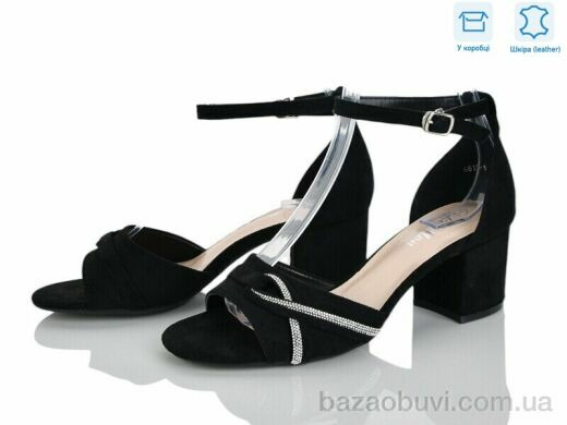 L&M-Lemon G612-1, 620.00, 8, 36-40