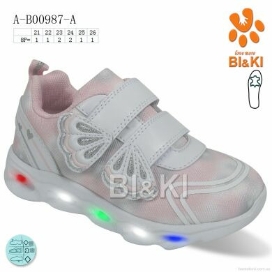 TOM.M A-B00987-A LED, 280.00, 8, 21-26