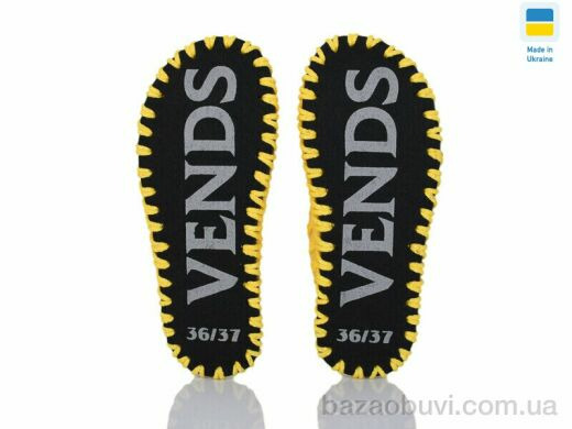 Active 199W желтий, 180.00, 9, 36-41