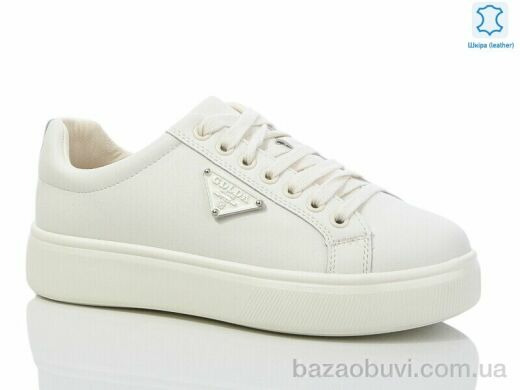 Purlina 4139-3, 450.00, 8, 36-41