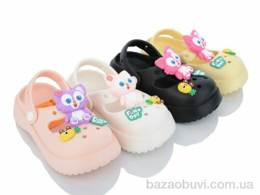 Elmob W50 mix, 200.00, 12, 30-35