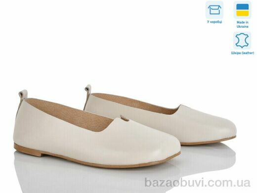 Ailinda 420-7, 1100.00, 6, 36-40