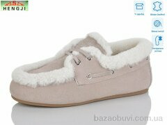 HENGJI-ELENA 992-11, 860.00, 8, 36-41