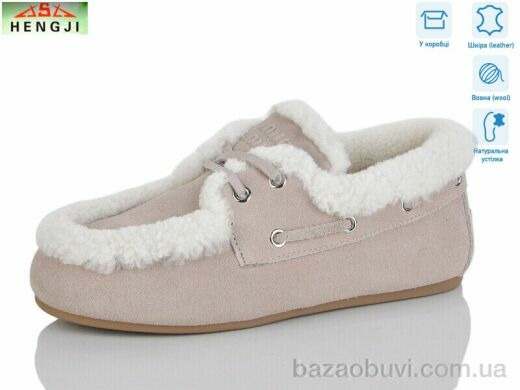 HENGJI-ELENA 992-11, 860.00, 8, 36-41