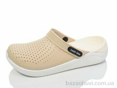 Luck Line 5117-382, 290.00, 8, 36-41