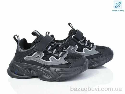 Kajila 2054-1A LED, 470.00, 8, 26-31