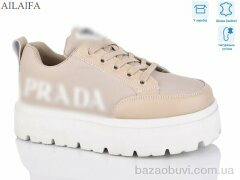 Ailaifa 6018 apricot, 32.00, 8, 36-41