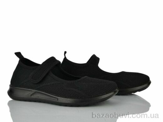 Бабочка-Mengfuna-AESD 369-668, 350.00, 8, 36-41