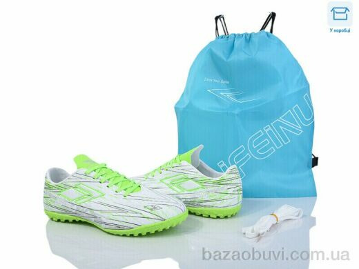 Kajila A202-1B, 16.00, 8, 40-45