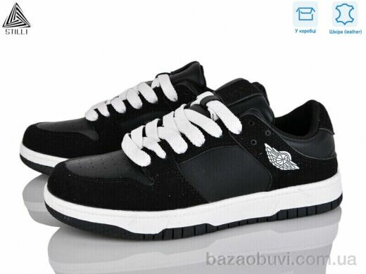 STILLI Group NK10-8R шкіра піна, 490.00, 8, 36-41