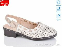 Maiguan 8881-5, 560.00, 8, 36-41