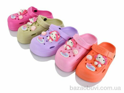 SANLIN 2 338 mix, 185.00, 12, 30-35