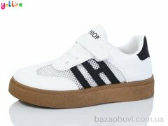 Yalike 2060-5, 275.00, 12, 32-37