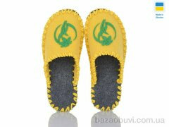 Active 199W желтий, 180.00, 9, 36-41