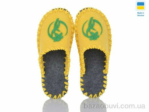 Active 199W желтий, 180.00, 9, 36-41