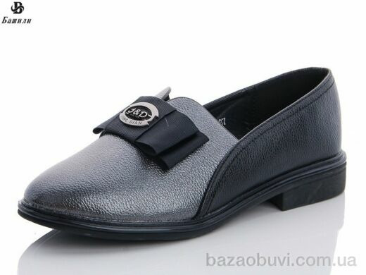 Башили 9YJ309-2, 180.00, 8, 36-41