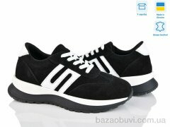 Fat Fox-Tamei 2901-5, 1280.00, 6, 36-40