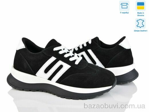 Fat Fox-Tamei 2901-5, 1280.00, 6, 36-40