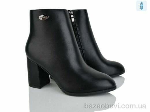 Бабочка-Mengfuna-AESD 704-11, 670.00, 6, 36-40