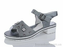 SANLIN 5-7660, 93.00, 16, 32-37