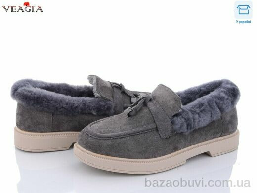 Veagia-ADA F1011-8, 490.00, 8, 36-40