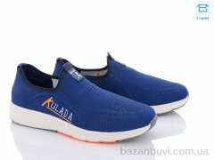 Kulada-UCSS-MD 504-2, 390.00, 8, 40-45