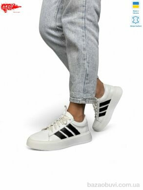 ARTO 210 білий к., 1200.00, 8, 36-40