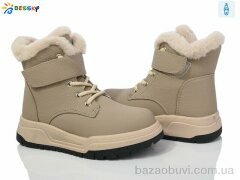 Bessky-Kellaifeng BM4020-4C, 690.00, 8, 32-37