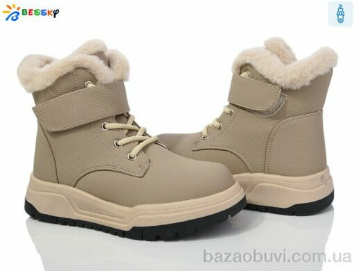 Bessky-Kellaifeng BM4020-4C, 690.00, 8, 32-37