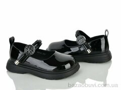 KIMBOO CH63-2Q, 580.00, 8, 27-32