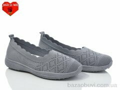 Jiao Li Mei 322, 300.00, 8, 37-41
